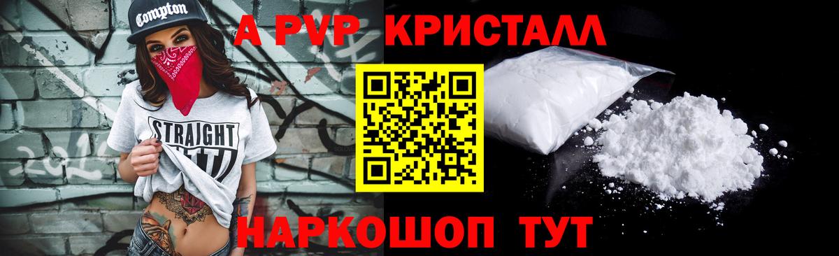 КОКАИН  МЕФ   Экстази  Продажа наркотиков  Коряжма  АМФ   Гашиш  Вход с VPN  МАРИХУАНА  MDMA  МЕФ 