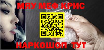 бутик Кандалакша