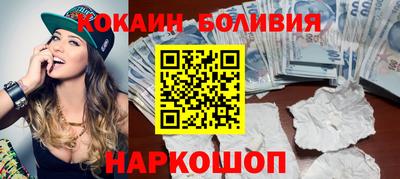 хмурый Канаш