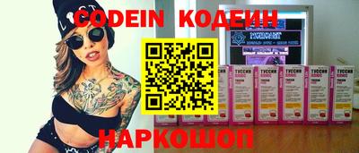 спиды Кингисепп