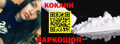 круглые Кинель