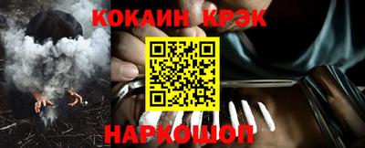 спиды Кингисепп