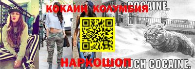 хмурый Канаш