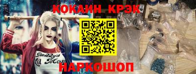 стаф Кимры