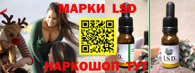 хмурый Канаш