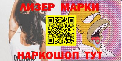 хмурый Канаш