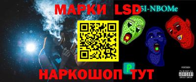 хмурый Канаш