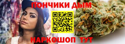 хмурый Канаш