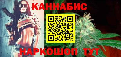 круглые Кинель