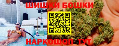 хмурый Канаш