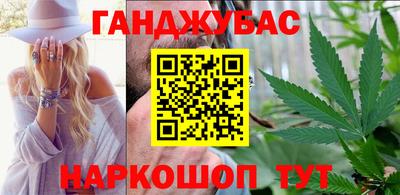 круглые Кинель