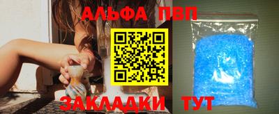 хмурый Канаш