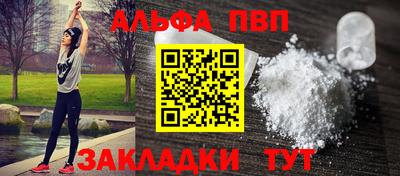 гидра Камышлов