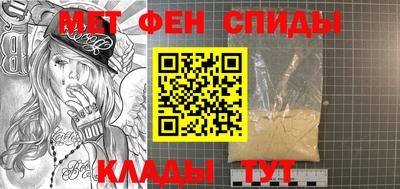 хмурый Канаш