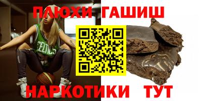 спиды Кингисепп