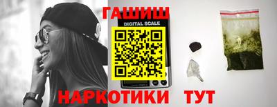 круглые Кинель
