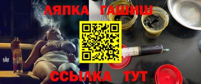 спиды Кингисепп