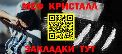 хмурый Канаш