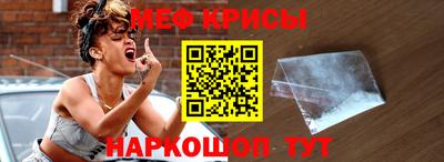 хмурый Канаш